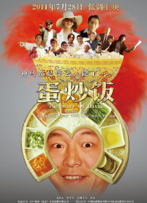 高清国产一区二区三区
